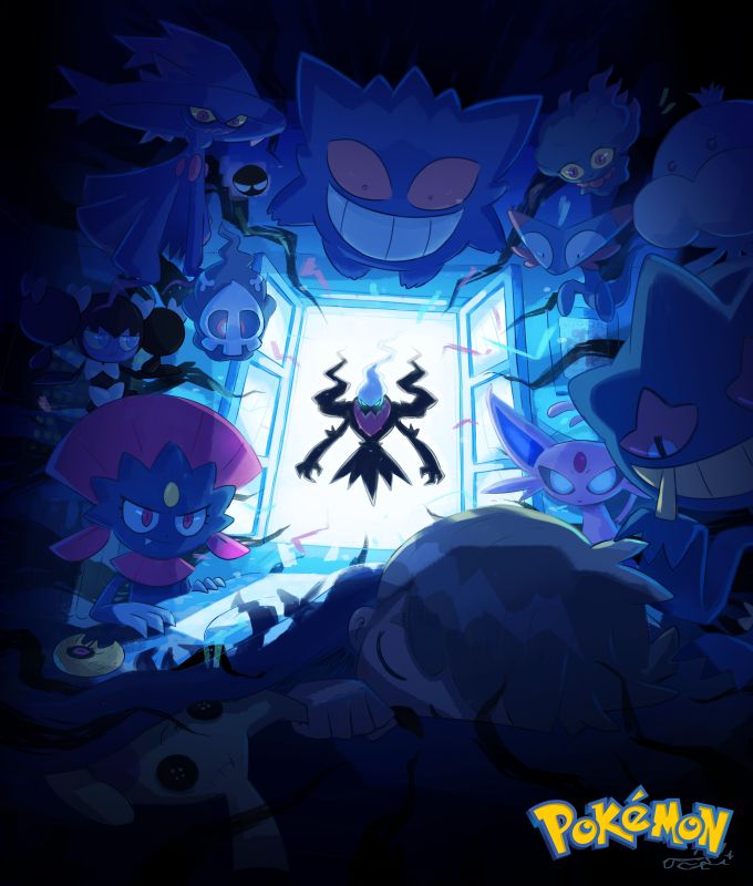  - Occhi (Guilhaume Baldocchi) - illustrateurs/rices